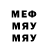 Amphetamine Розовый MultiGamer _Ss