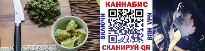 Canna-Cookies марихуана  хочу   Дальнереченск 