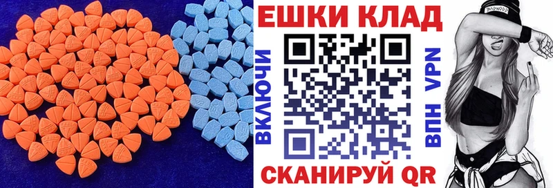 продажа наркотиков  blacksprut маркетплейс  Экстази Punisher  Дальнереченск 