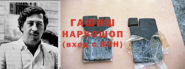 дурь Куйбышев