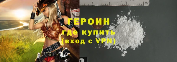 jwh Кулебаки
