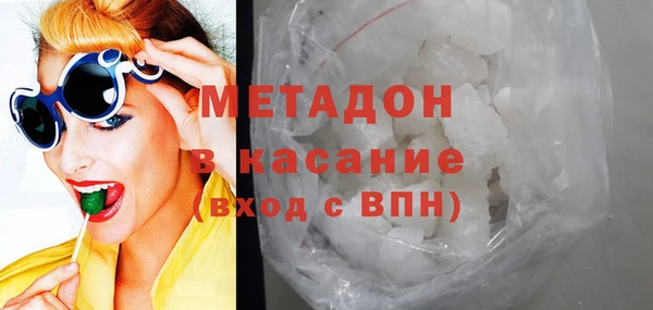 jwh Кулебаки