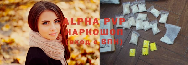 мдма Горнозаводск