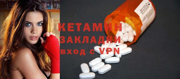 дурь Куйбышев