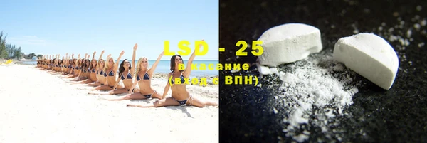 мескалин Кукмор