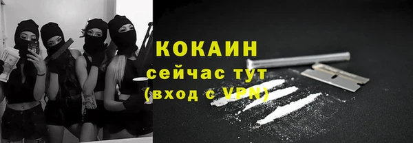 мдма Горнозаводск