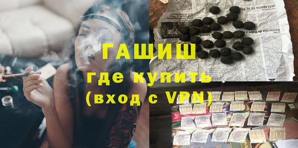 jwh Кулебаки