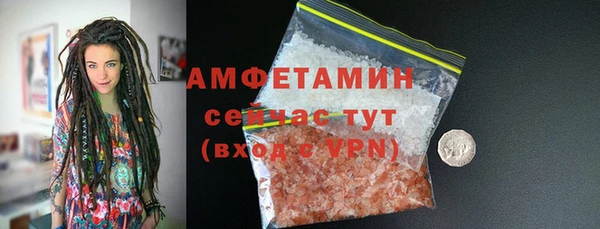 мдма Горнозаводск
