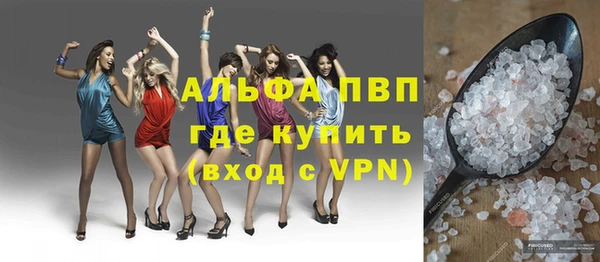 мдма Горнозаводск