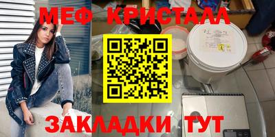 гашиш Заволжье