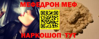 кокаин колумбия Жуковский