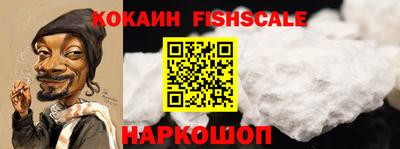 гашиш Заволжье