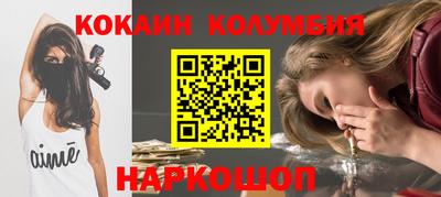 гашиш Заволжье