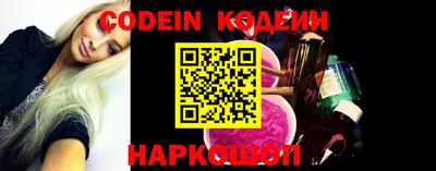 гашиш Заволжье