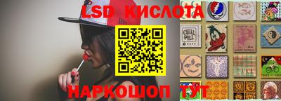 кокаин колумбия Жуковский
