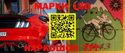 кокаин колумбия Жуковский