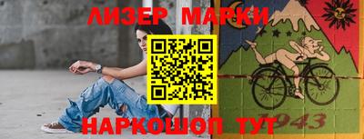 гашиш Заволжье