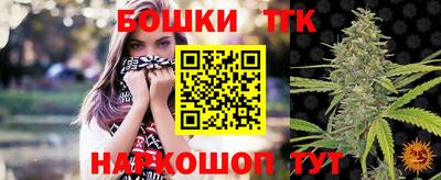 кокаин колумбия Жуковский