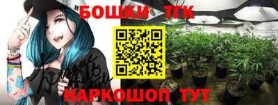 гашиш Заволжье