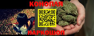 кокаин колумбия Жуковский