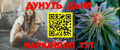 гашиш Заволжье