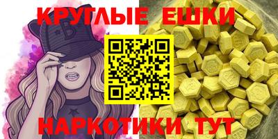 кокаин колумбия Жуковский