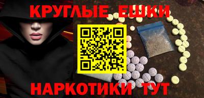 гашиш Заволжье