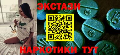гашиш Заволжье