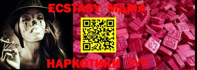 кокаин колумбия Жуковский