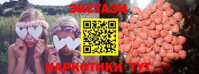 кокаин колумбия Жуковский