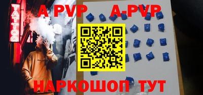 кокаин колумбия Жуковский