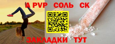 кокаин колумбия Жуковский