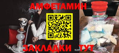 гашиш Заволжье