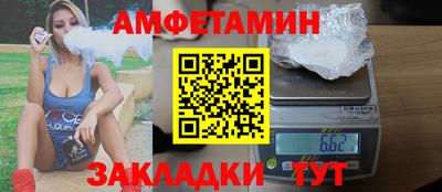 гашиш Заволжье