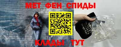 кокаин премиум Азнакаево