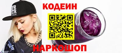 гашиш Заволжье