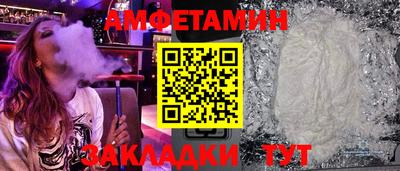гашиш Заволжье