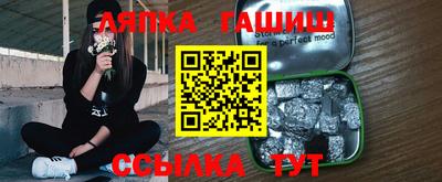кокаин колумбия Жуковский