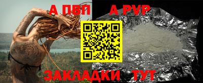 кокаин колумбия Жуковский