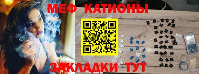 гашиш Заволжье
