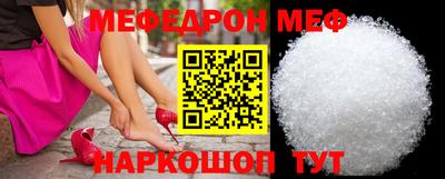 кокаин колумбия Жуковский