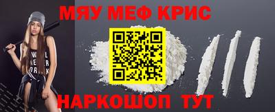 гашиш Заволжье